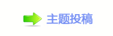 덯浑ං楟兿炍뽒﹖